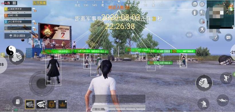 和平精英5元永久挂 - 性价比高实用辅助